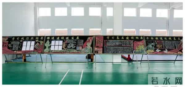 基层视窗|《纲要》主题手工黑板报,你更喜欢哪一款?