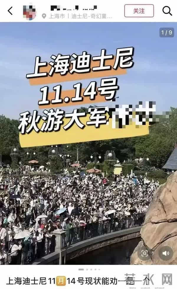 多地中小学喜提秋假,效果如何?“孩子放假、家长不休”这个难题怎么破?