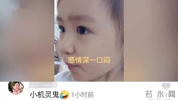 三岁宝宝的喝奶套路：主动要求喂爸爸喝牛奶，结果真是万万没想到