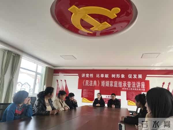 今岁不负韶华 明朝砥砺前行——彬州法院北极法庭2024年工作总结