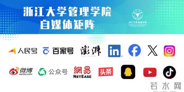 想说“谢谢”，不止这几页……