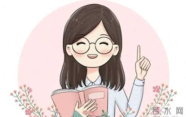 最新中班家长会发言稿