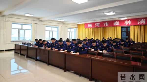 年度工作总结丨秉初心、担使命、续辉煌 根河市大队严密组织年度工作总结