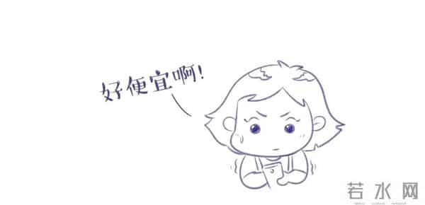 收藏再看!药品、医疗器械、化妆品……广告禁用语大全来了~