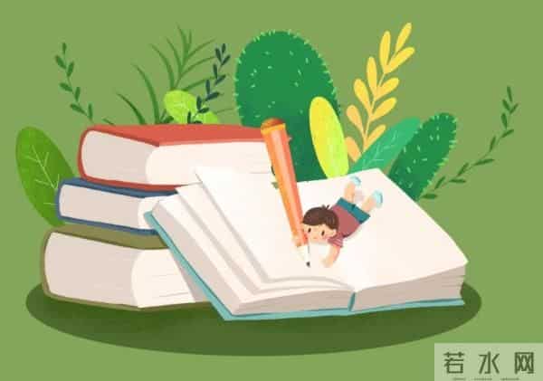 教育孩子的十二法则,家长请收藏|精选