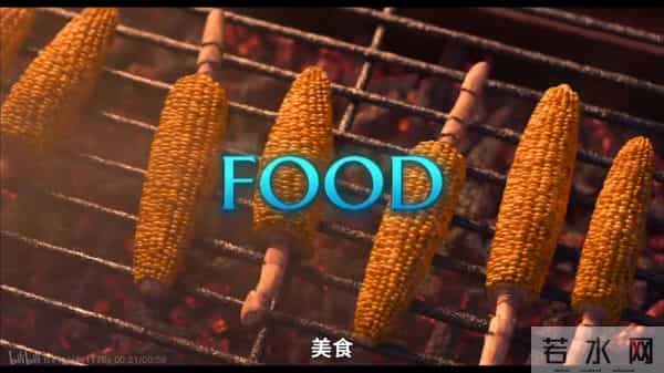 10句经典台词带你了解魔法满屋