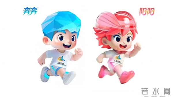 首届全国青少年田径运动会口号、会徽、吉祥物发布