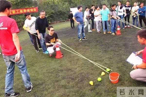 企业员工团建趣味运动会项目推荐，枫动体育趣味游戏等你pick