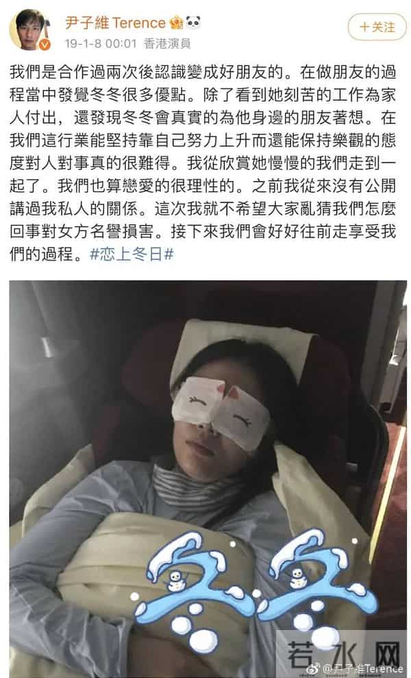 女明星分享分居生活，男友评论区留言，网友急了：还能看到你们直播吗？