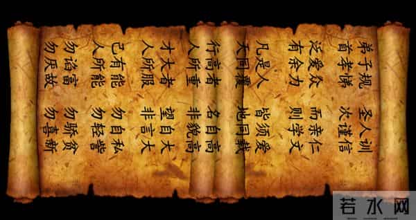 郭文斌:我为什么讲《弟子规》?真是一部好用的幸福说明书!