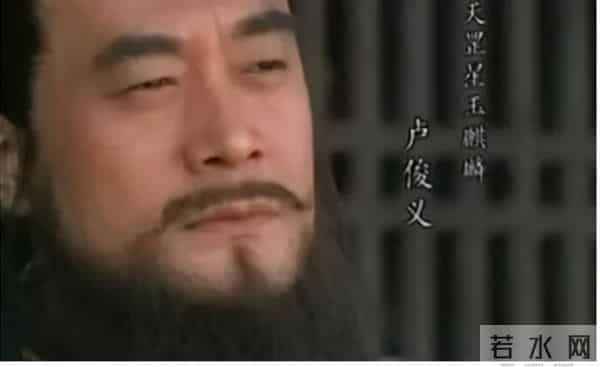 108位梁山好汉另类的座次表:按出场次数排序会是啥情况?