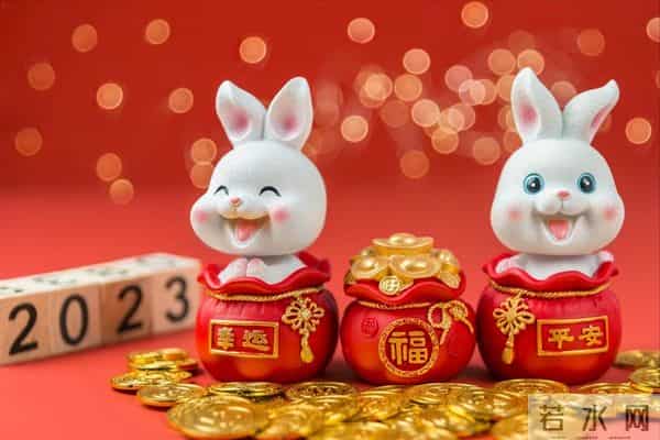 庆祝2023春节,精选23句拜年祝福文案,愿你:兔年吉祥,皆得所愿