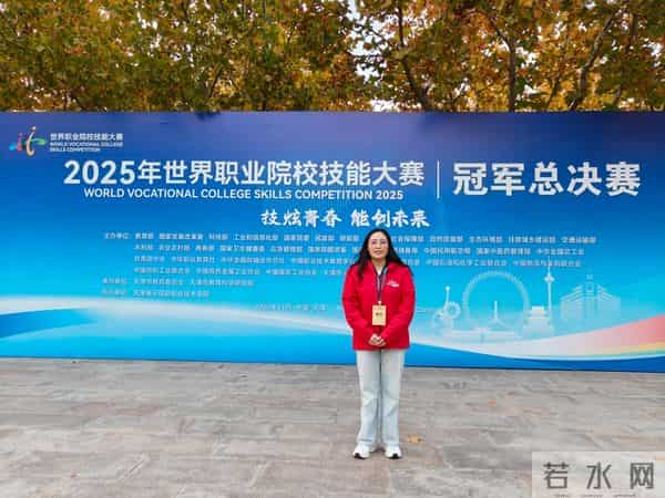 “让孩子学有所依、技有所长，就是我最大的心愿”