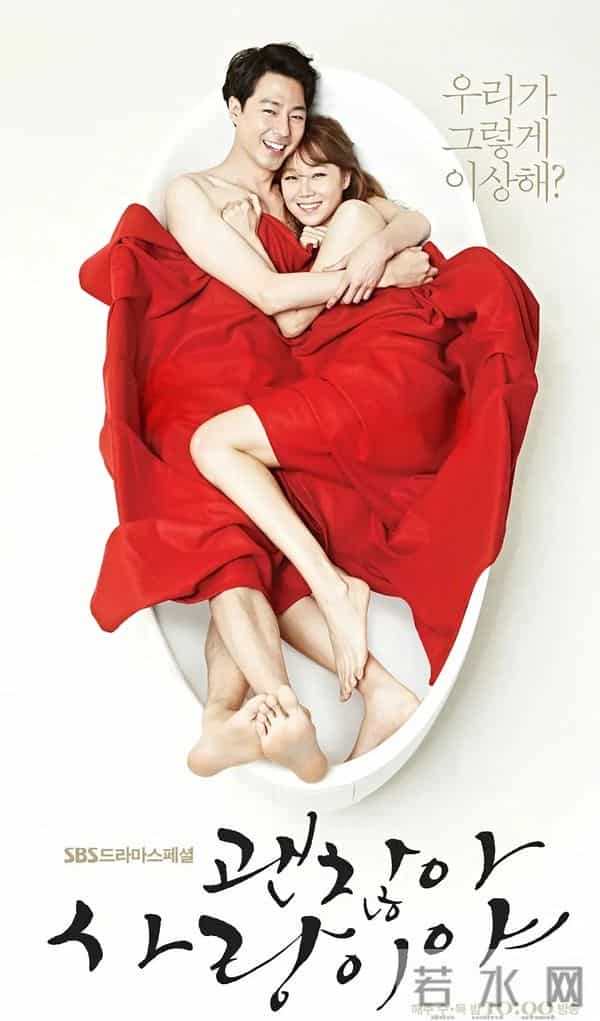 42部必看韩国医疗剧清单：除《异乡人》和《医生们》外还有哪些？