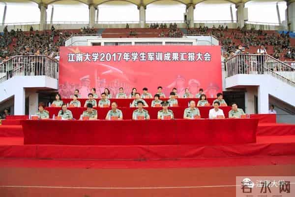 军训小结|离别没说再见,你是否心酸