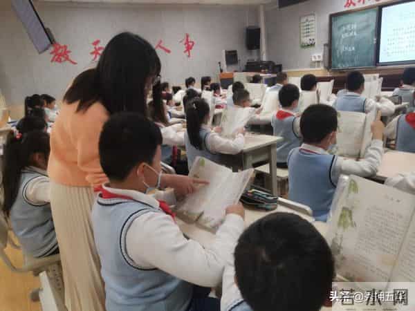 语文养其慧,教研润初心——记先锋小学语文教研活动