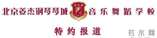 传唱82年,中国近代史中没有任何一部大型音乐作品如此震撼心灵