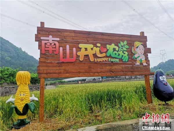 “五一”见闻：田园“农事”刮起旅游新风