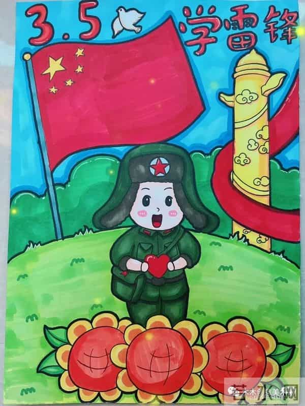 23张学习雷锋、好榜样主题、手抄报绘画，各位请收好！