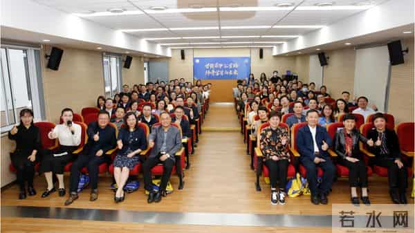 “学习使生命永远充满活力”,于漪老师的寄语是否也引起你共鸣?