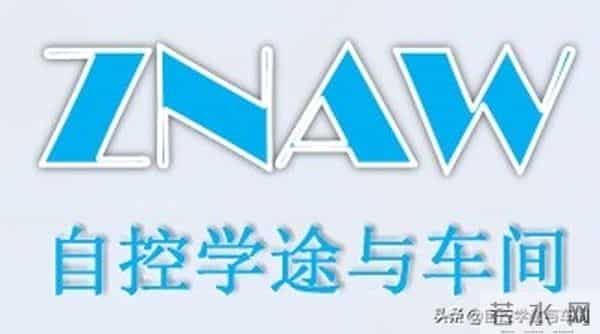 中间继电器放大触点容量,扩展触点数量的应用介绍