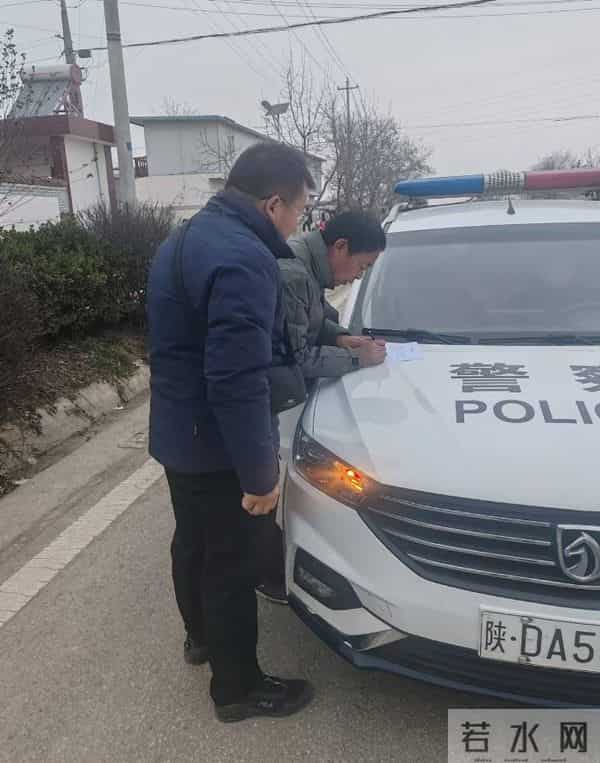 今岁不负韶华 明朝砥砺前行——彬州法院北极法庭2024年工作总结