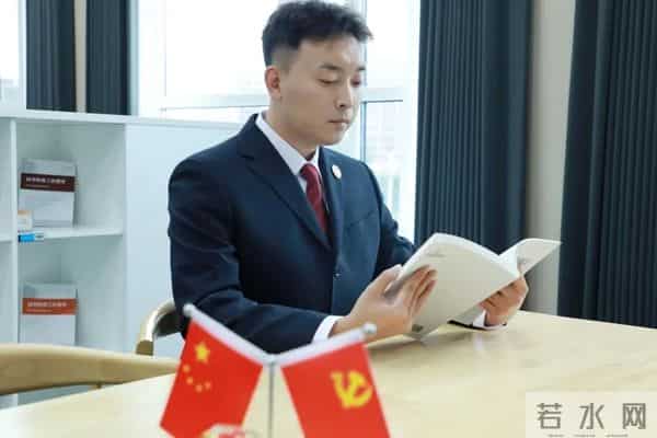 学思践悟 - 学习贯彻党的二十届四中全会精神心得体会(一)