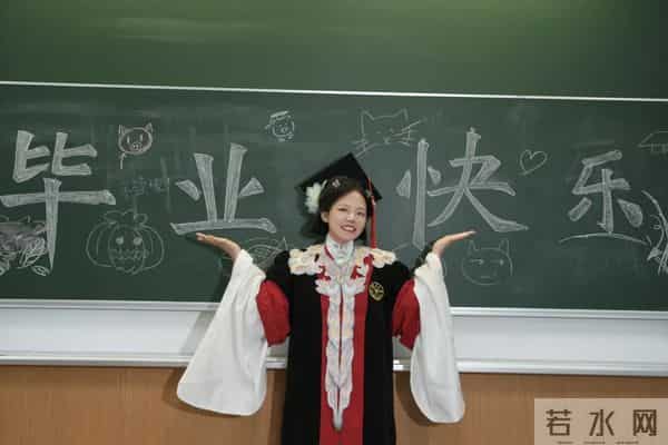 想说“谢谢”，不止这几页……