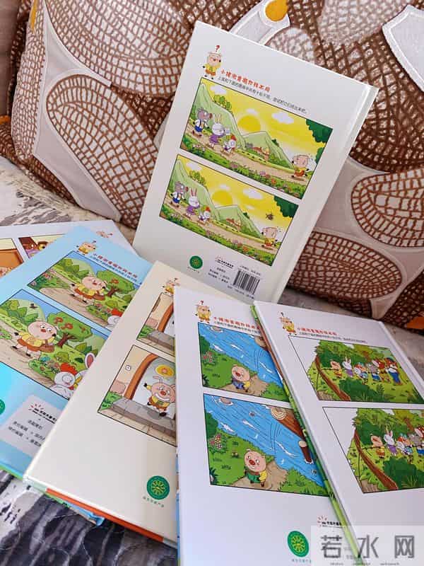 小猪泡肯的故事好听好看好有趣好喜欢