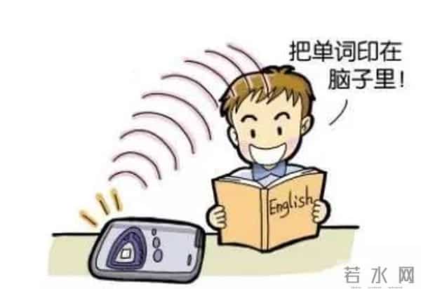 厉害了!这样就能背10000个单词了