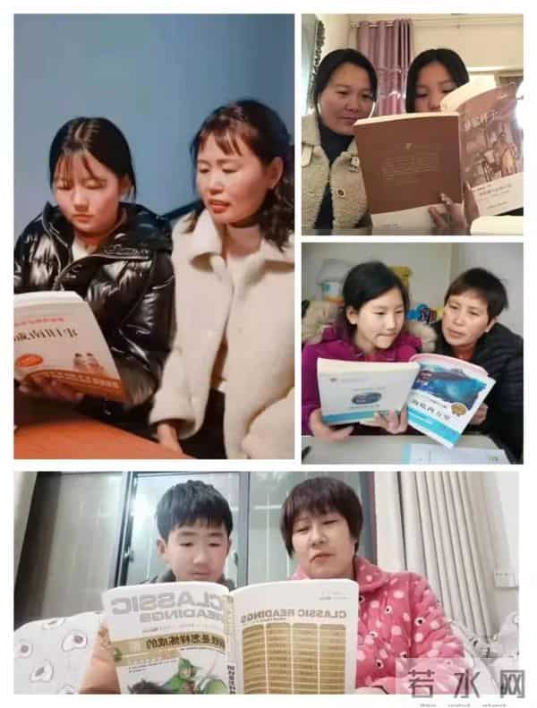 盘点收获 开启新征程 ——闹店镇初级中学师生假期学习生活总结