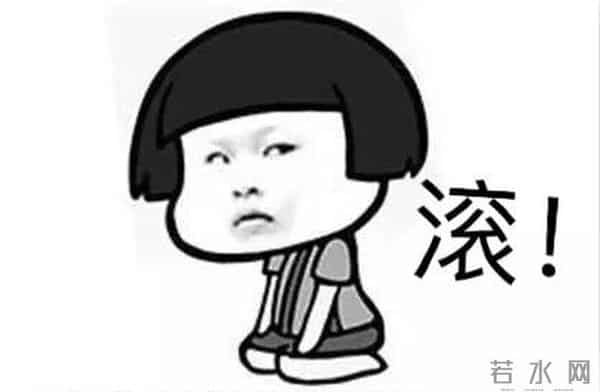 如何用英文撩小姐姐？