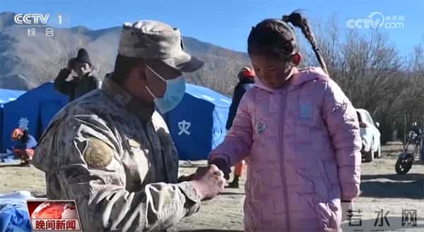 生活有保障、生命有守护 全力以赴抗震救灾