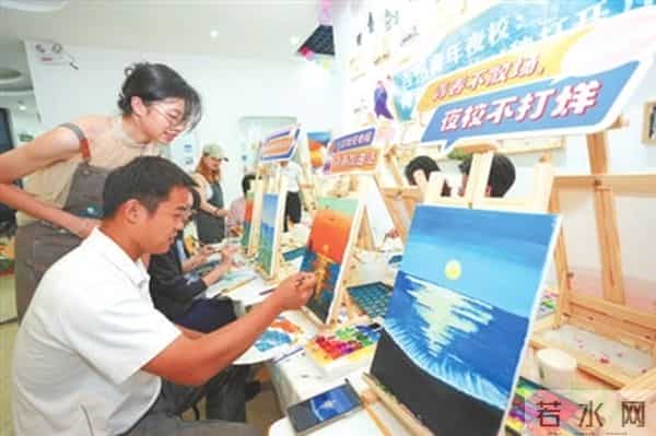 坐进云端课堂 学出精彩人生