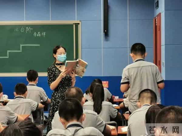 厦门五缘第二实验学校：同台竞技展风采，共同交流促提升