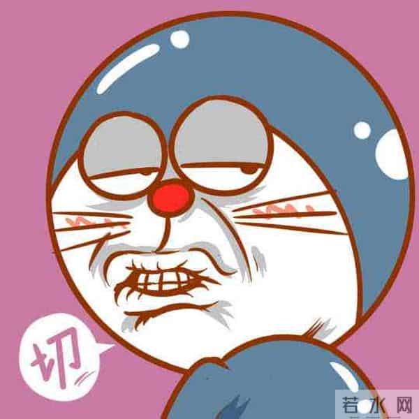 如何用英文撩小姐姐？