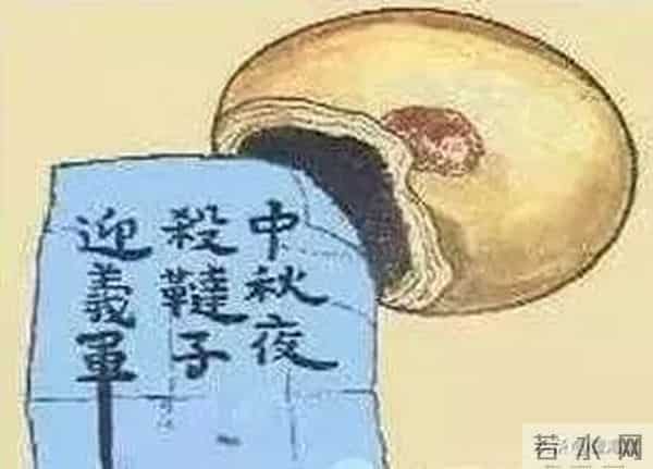 中秋节的起源、传说和习俗