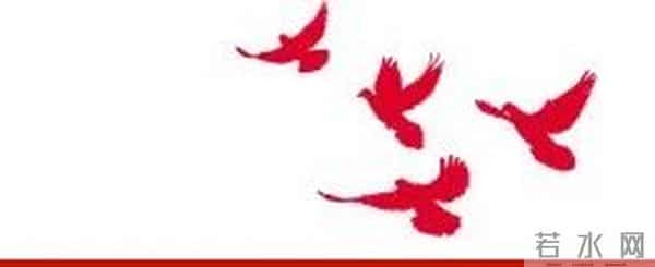 原创诗歌丨《绣一面旗帜，万山红遍天水蓝》