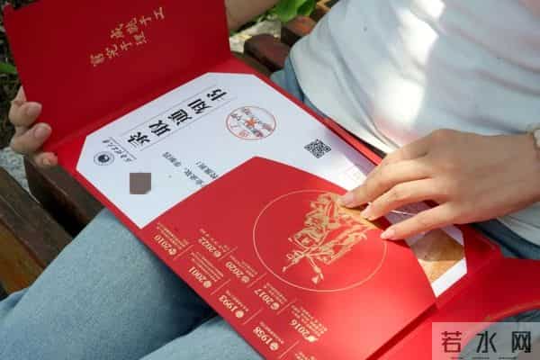 新生抢“鲜”看！成理通知书曝光，恐龙、星辰皆藏其中！