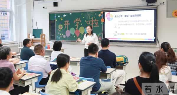 如何创设丰富多彩的班级活动？快跟紫禁杯优秀班主任取取经