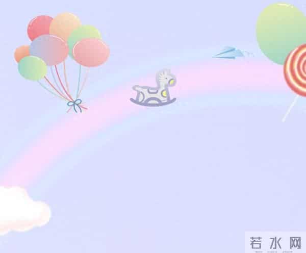 六一节快乐!最美的童诗,献给拥有一个童心的你!