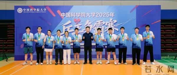 国科大学子社会实践去哪儿？