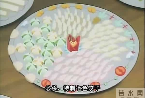 一个现代人的隐士修炼指南