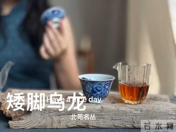 今日立冬，记得多喝“3杯温润茶”，温暖身心，舒舒服服过冬天