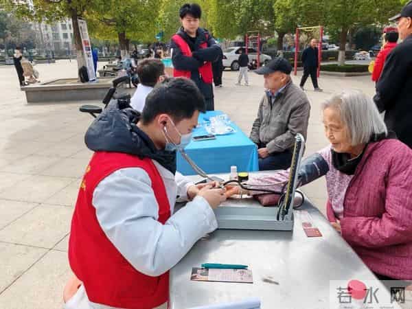 沂蒙青春红 - 团市委组织“青年志愿者进社区网格”服务活动