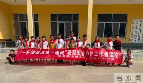 阳信县洋湖乡多措并举推进新时代农村学校少先队劳动实践教育