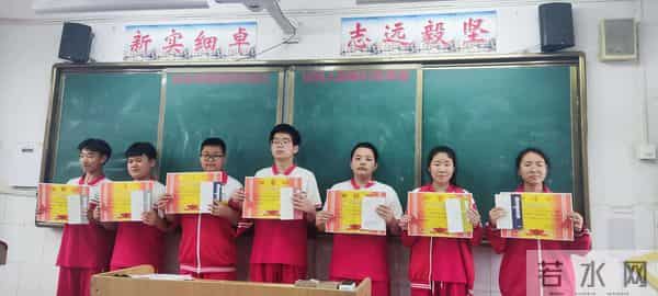 渭南高新区实验初中七九班班主任工作总结