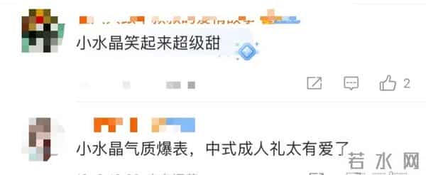 翁虹为18岁女儿办中式成人礼,泪洒现场!女儿曾被夸“最美星二代”