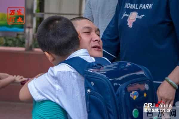 开学周记——西安曲江四小开学影像记