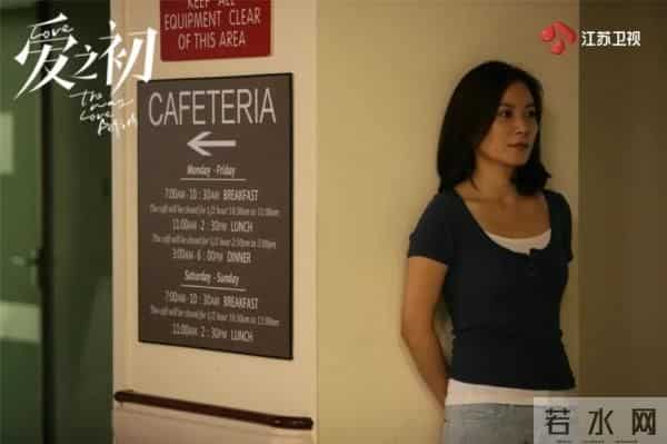 俞飞鸿：不给人生设限，淡定从容，只做自己